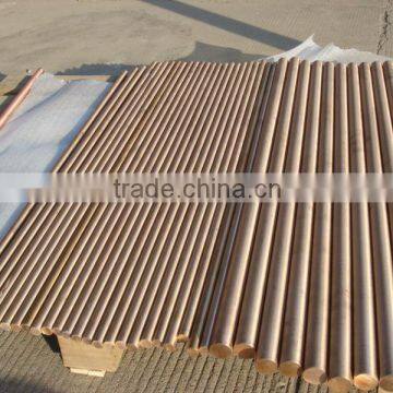 High Strength C16200 Cadmium Copper Alloys CuCd1 Round Bar