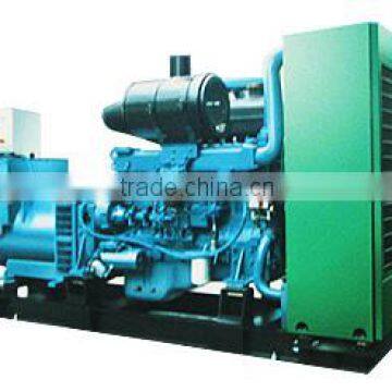 750kw super silent generator