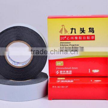 economical Self Amalgamating Insulation Tape SHUSHI 25# 10kV