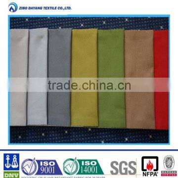 Polyester flame retardant BS5852 coverings sofas fabric