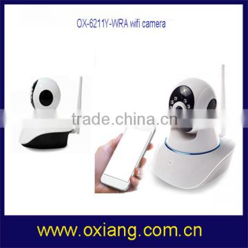 plug and play ip cctv camera wifi