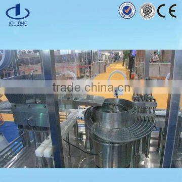 automatic antibiotic vial filling production line