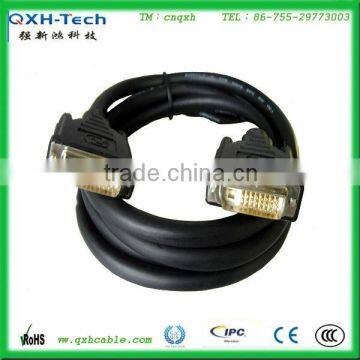 High Quality 2m DVI to SVGA Component Extension Cable