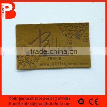 Eco-Friendly factory directly custom embossed leather patch