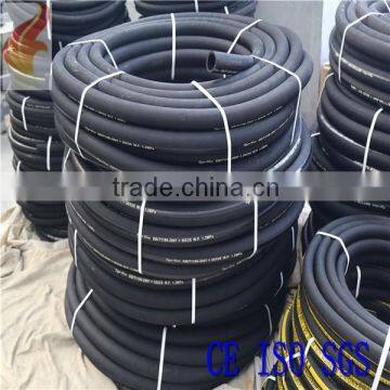 fuel oil resistant nitrile rubber hose