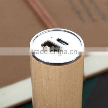China factory high quality cheap usb charger 2600mah wholesale power bank