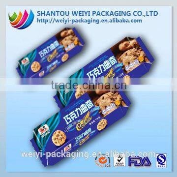 biscuit packaging material side gusset cheap plastic bags printing