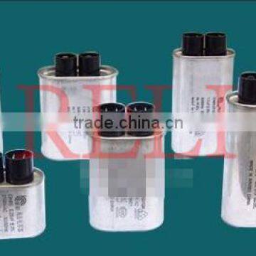 0.88uf CH85 Microwave Oven Capacitor