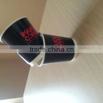 Flexo Printed Single Wall Hot Coffee Paper Cup Factory Supply photo-2