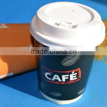 8oz paper coffee cup