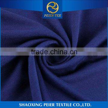 smooth shrink resistance 14oz denim fabric satin 98% cotton 86 nylon 14 spandex fabric