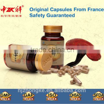 Zhongke Since 1984 Improve Sleeping Neurasthenia and Insomnia Remedy Ganoderma Spore Powder Capsule