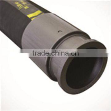 concrete pump rubber hose