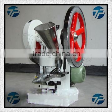 Price of Single Punch Electric Tablet Press Machine