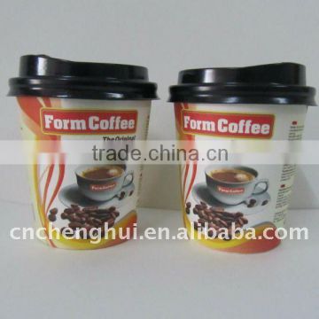 popular designs Corrugated cup, paper cup,disposable cups