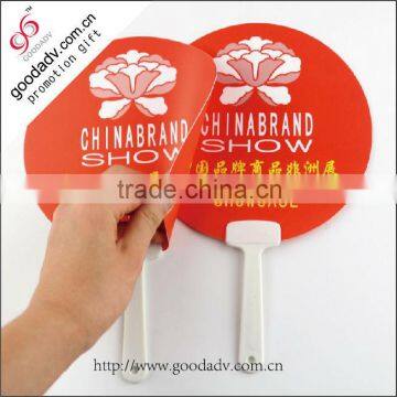 Custom printed decorative hand fan wedding souvenir fans