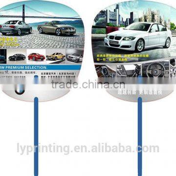 Promotional PP Hand Fan Advertising Hand Fan Printing