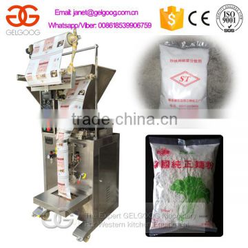 Automatic Spices Filling Sealing Machine|Condiment Packing Machine