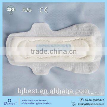 hot sale super soft sanitary pads