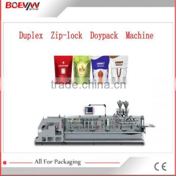 Hot sell updated popular bird's nut packaging machine