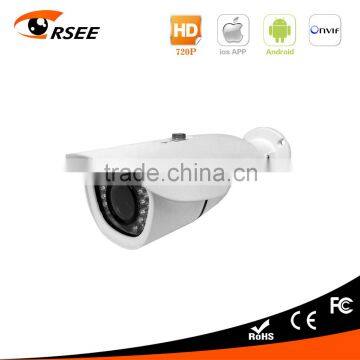 IP66 Rear View ONVIF Waterproof Night Vision IP Camera