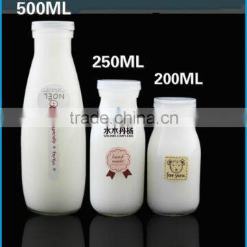 200ml/250ml/500ml Glass milk bottles glass milk container 500ml glass bottles for milk