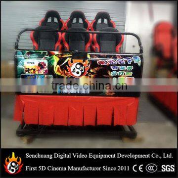 4d Motion Seat 6 Seats With Safety Belts