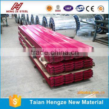 steel per kg roof sheets price per sheet business industrial