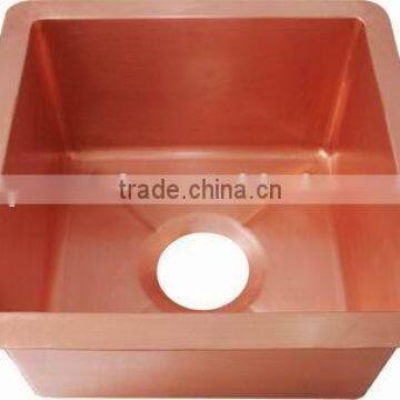 square copper bar sink