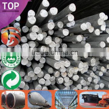 astm a36 Prime round bar steel astm a36 steel round bar galvanized round bar 25mm 30mm 35mm diameter