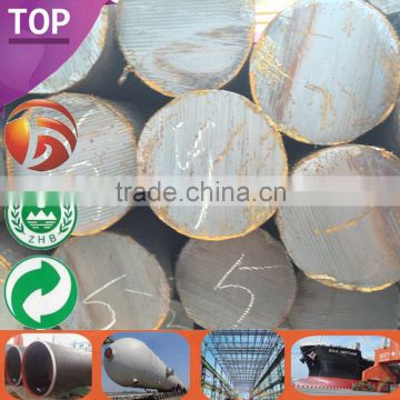 S45C/C45/1045 High Quality construction steel bar made in China steel rod size