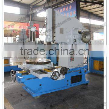 Supply Vertical Slotting Machine B5032D High Quality photo-2