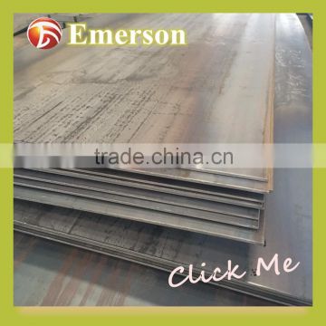 Q345b hot roll steel price low factory supply stock sizes mild steel plate