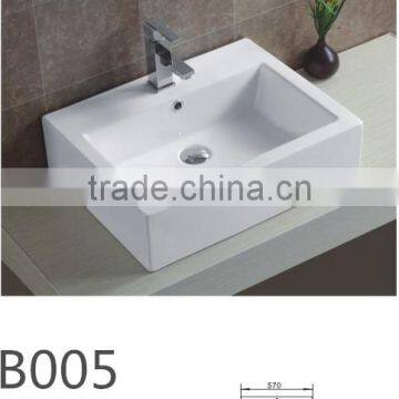 wc Ceramic Basin Bathroom Sanitary Ware Wash Basin Ceramic White Square Shape Art Basin Single Hole BasinYB005 photo-2