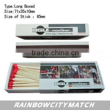 art match in long match box