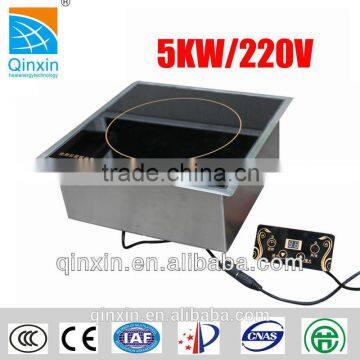 Portable Electric Temperature Control Induction Cooker/commercial Induction Cooker China Manufacturer photo-3