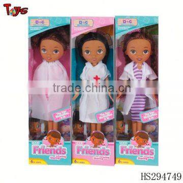 9.5" solid body Plastic Doll