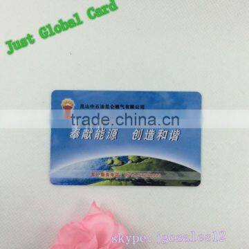 itune gift card china RFID card