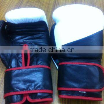 Leather professional boxing gloves