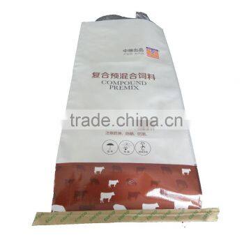 Economic premix feed bag