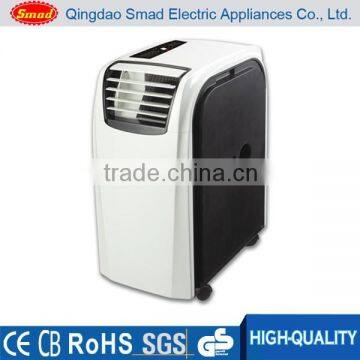 Household use portable refrigerated mini air conditioner