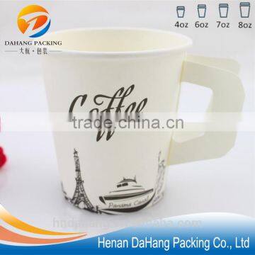 Printed disposable paper coffee cup with handle