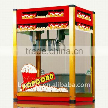 Flavored Popcorn Machine