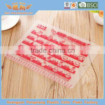 PP Cutting Board,thin Cutting Board