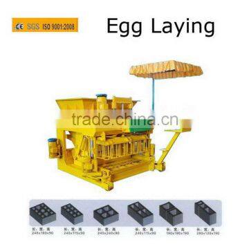 JMQ-6A Top level useful mobile hollow block machine prices