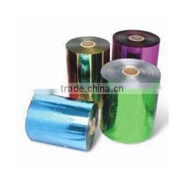 Nice printed film roll / plastic film roll