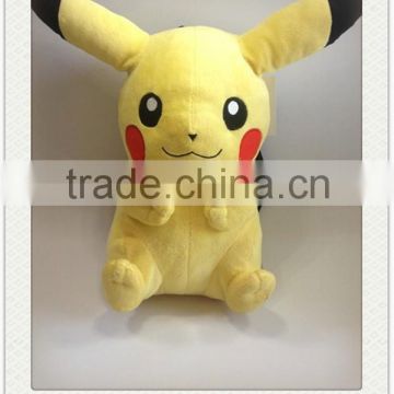 Pokemon Pikachu plush backpack toy