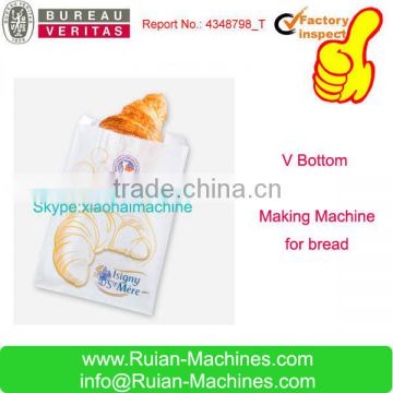 food paper bags making machine/paper bag making machine price in China/small paper bag making machine