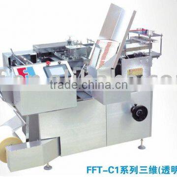 Automatic Soap Overwrapping Machine With CE