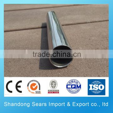 304 cheap food grade stainless steel pipe price low 316 stainless steel pipe price per ton